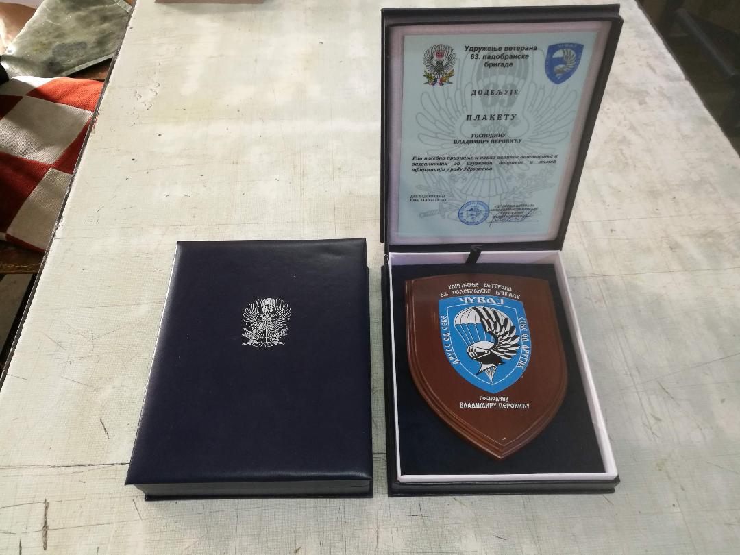 Kutija za plaketu sa sertifikatom